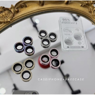 Camera đá bạc 4 màu - Baeecase store