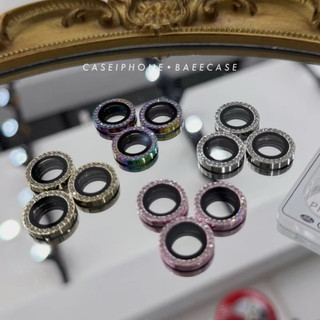 Camera đá bạc 4 màu - Baeecase store