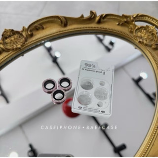 Camera đá bạc 4 màu - Baeecase store