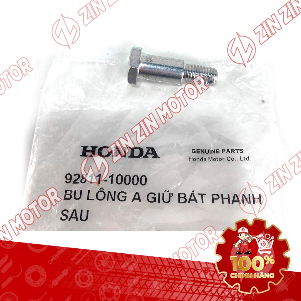 Ốc, Bu Lông Giữ Bát Phanh Sau Wave Alpha 2017 - 2023 2024 - 2025 92811-10000 Chính Hãng - ZZM