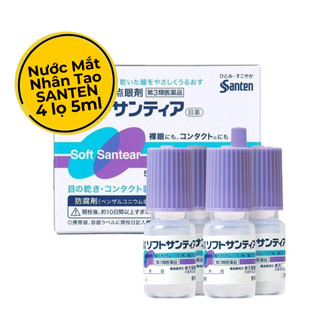Nước Mắt Nhân Tạo SanTen Soft Santear Nhật Bản, Màu Tím giảm khô mắt/ Hàng Nội Địa Nhật/Set 4 Lọ 5ml