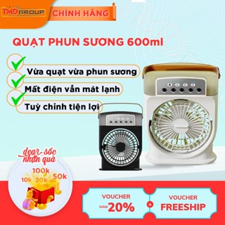 Quạt Phun Sương Tích Điện TMD 600ml - 5 vòi phun mạnh, 3 cấp độ mát, đèn ngủ 7 màu có hẹn giờ