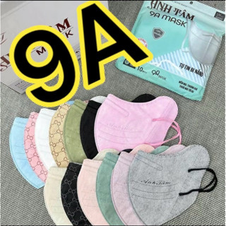 [Giá sỉ ]100 chiếc khẩu trang 9A Anh Tâm 5 lớp chống nắng toàn diện, che phủ rộng 48-95kg kháng khuẩn hottren