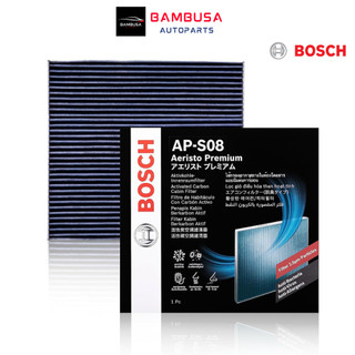 Lọc điều hòa cao cấp Aeristo Premium AP-S08 Bosch cho SUZUKI SWIFT – Khử mùi, chống dị ứng, lọc sạch bụi mịn PM2.5