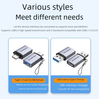 USB 3.2 / 3.0 Đầu chuyển đổi OTG USB Type C sang USB Full size  (TYPE C Male to USB Female Cable Adapter Converter)