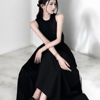 Đầm tiểu thư ôm ngực dáng xòe