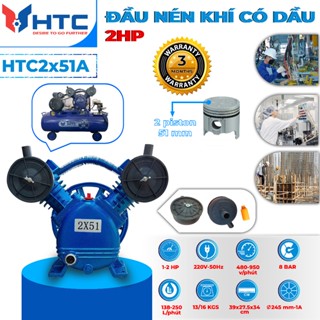 Đầu Nén Khí 2 Piston 51Mm, Công Suất 1/2Hp - 1Hp, Màu Xanh Puma, Chính Hãng Htc, Htc2X51A