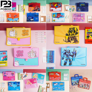   Tặng Bút Máy Đơn 0Đ  Cặp Học Thêm 2 Ngăn ClassMate Mondez Nhiều Mẫu Nhiều Hình Dễ Thương Chất Liệu Nhựa An Toàn Cho Bé 