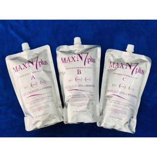  Thuốc Uốn Tóc Collagen MAXN Plus A B C 1000ml - Uốn Tóc Tại Nhà Tóc Xoăn Bồng Bềnh Vào Nếp - Chính Hãng 