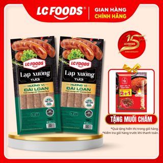 Lạp Xưởng Nướng Đá Hương Vị Đài Loan 700g siêu Nạc - Chính hãng LC Foods (Date mới mỗi ngày)