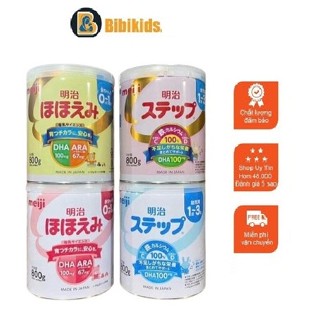 Date 2027 - Sữa Meiji nội địa Nhật số 0 và số 1-3 (800g) có tem phụ