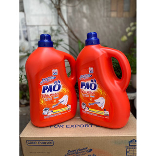 [ 100% HÀNG CHÍNH HÃNG ] NƯỚC GIẶT XÃ PAO 3000 ml THÁI LAN