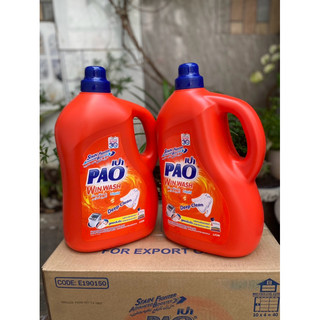 [ 100% HÀNG CHÍNH HÃNG ] NƯỚC GIẶT XÃ PAO 3000 ml THÁI LAN
