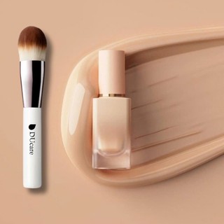 Cọ Tán Kem Nền DUCARE Đầu Tròn - Tán Nền Nhanh Chóng, Mịn Đều