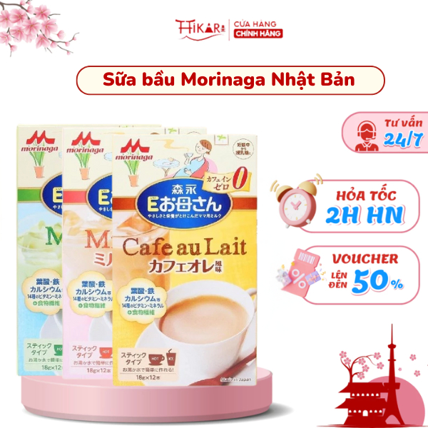  Sữa bầu Morinaga Nhật Bản hộp 12 gói x18g giúp bổ sung dinh dưỡng cho bà bầu trước và sau sinh. 