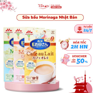 Sữa bầu Morinaga Nhật Bản hộp 12 gói x18g, giúp bổ sung dinh dưỡng cho bà bầu trước và sau sinh.