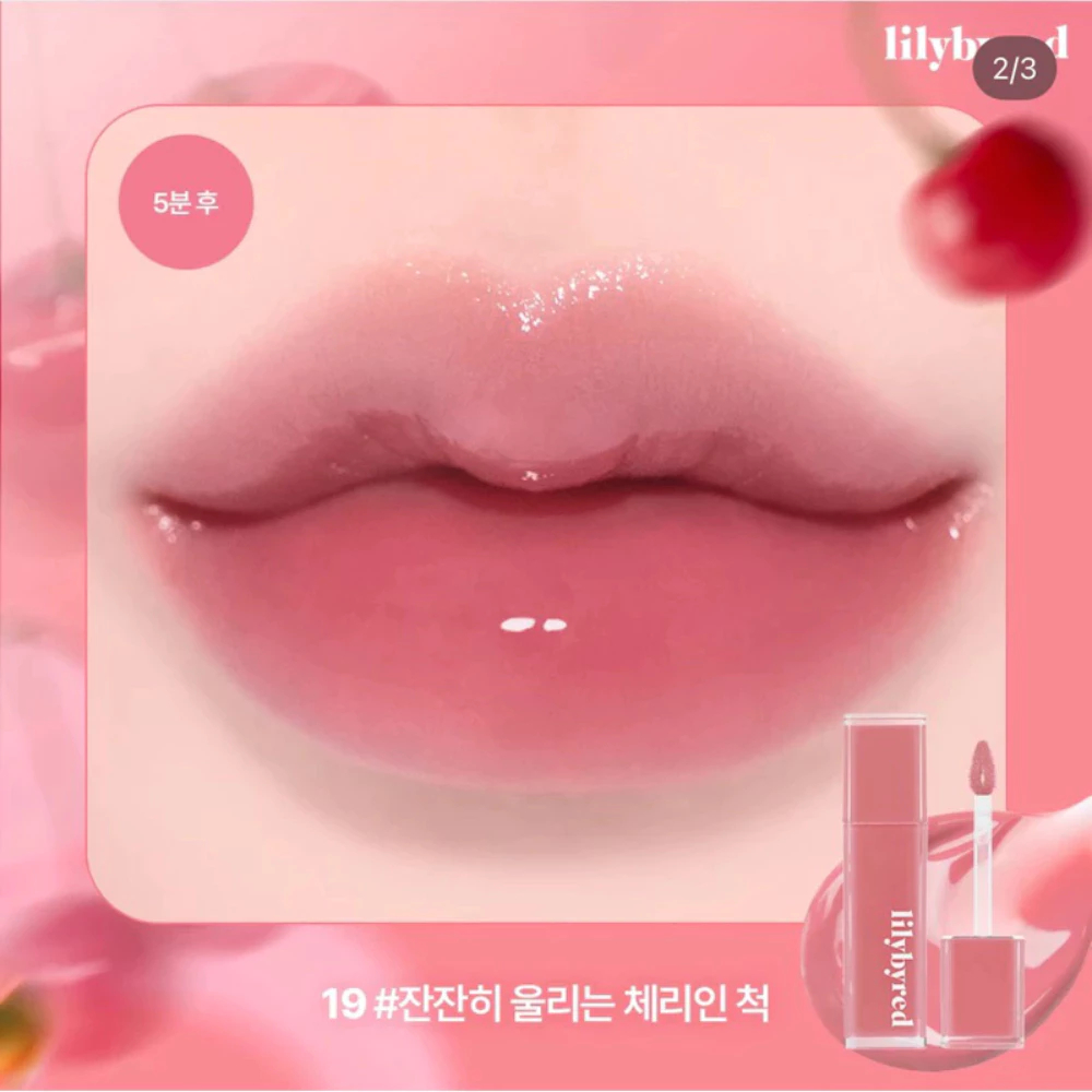 Son Kem Bóng Lì Lilybyred Bloody Liar Coating Tint 3.5g