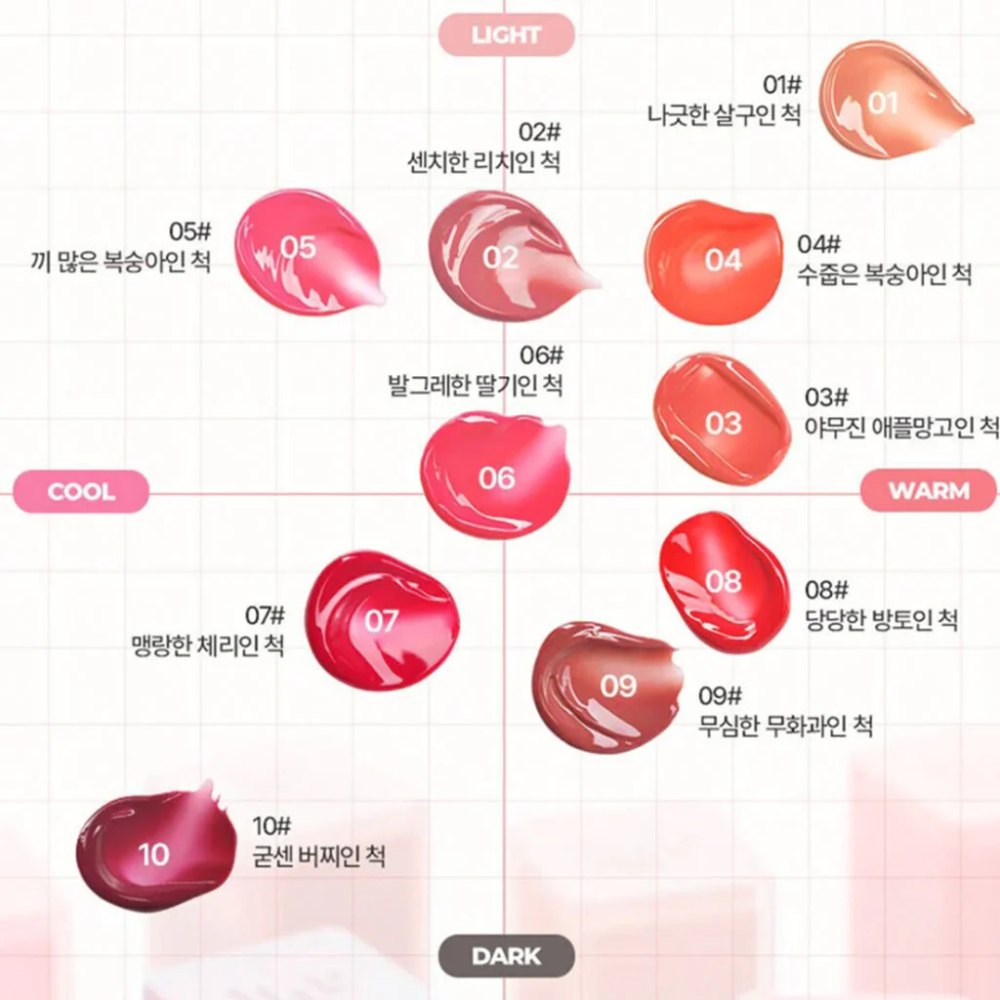 Son Kem Bóng Lì Lilybyred Bloody Liar Coating Tint 3.5g