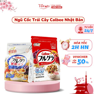 Ngũ Cốc Trái Cây Calbee, ngũ cốc hoa quả sấy Nhật Bản 550g - 700g