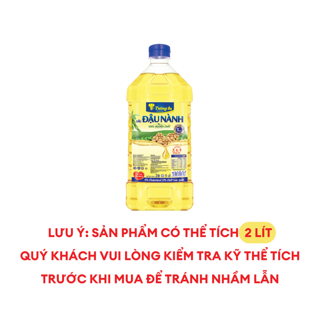 Dầu Đậu Nành Tường An Premium 2L
