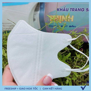 [ Xả Kho ] 200 Cái Khẩu Trang 5D Y Tế  3 Lớp Lọc Kháng Khuẩn Chống UV