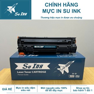 Hộp mực máy in Canon LBP6030/6030w/6000/3050(mã mực CB435A) thương hiệu SU INK có lỗ đổ mực, đổ thải