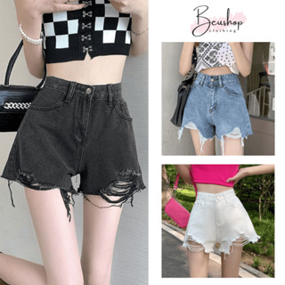 Quần Jean Short Nữ Tua Rua 2 Màu Trắng Đen Lưng Cao Quần Đùi Bò Ôm Eo Tôn Dáng Cá Tính Năm 2025 MIAA