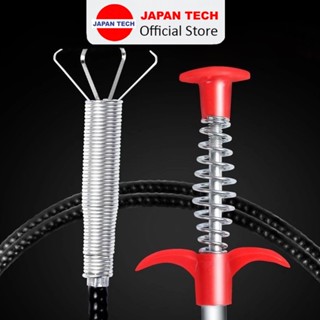 Dụng Cụ Gắp Rác Dài 0.6 - 3 Mét - Cây Que Gắp Lông Tóc Siêu Việt Thông Tắc Bồn - Ống Cống, Gắp Đồ Bị Rơi