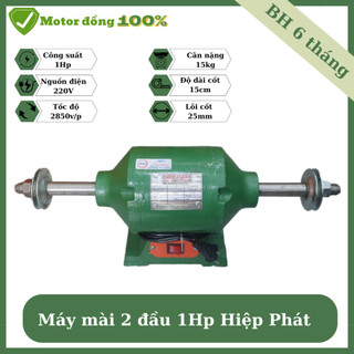  Máy mài 2 đầu 1Hp Hiệp Phát motor lõi đồng mài đánh bóng tiện lợi - Bảo hành 6 tháng 