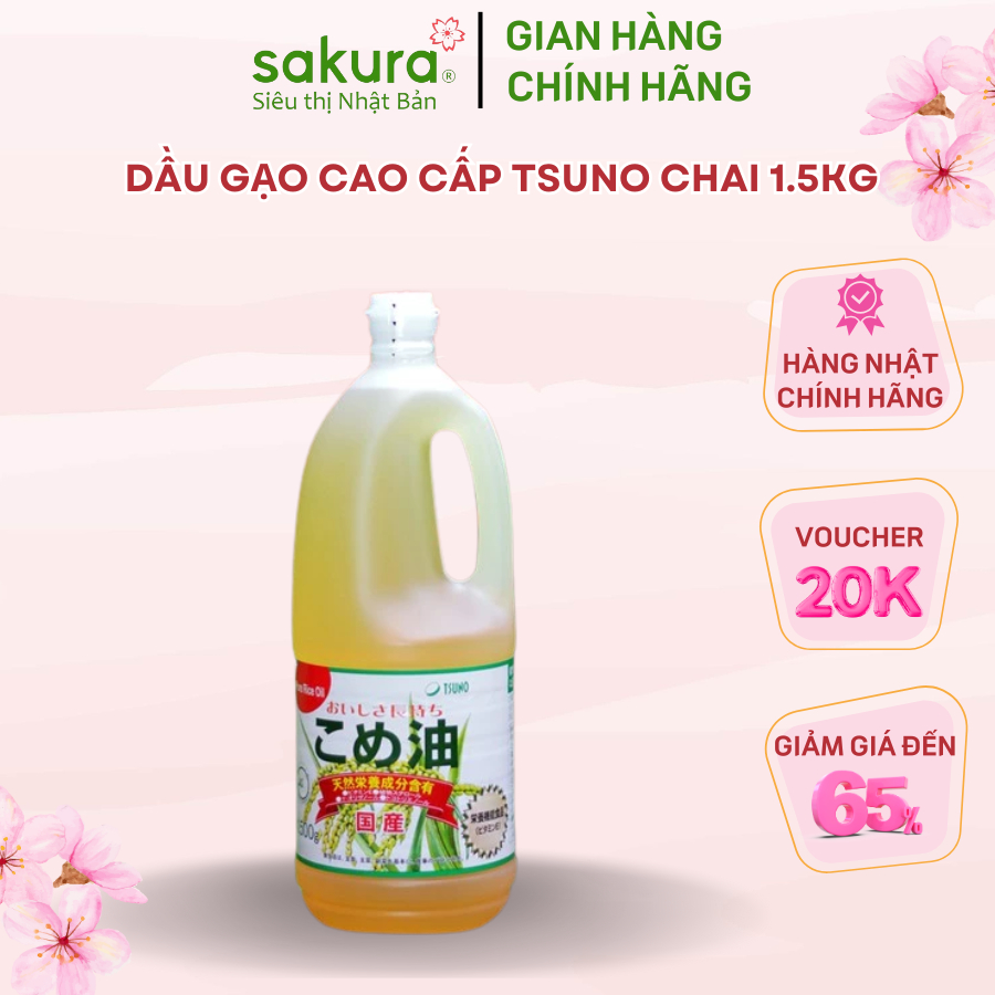 Dầu gạo Tsuno cao cấp 1.5kg Nhật Bản giàu dưỡng chất, tốt cho tim mạch, hỗ trợ giảm cholesterol