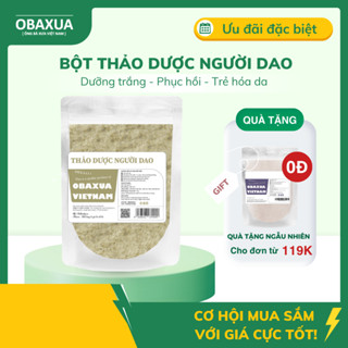 Bột tắm thảo dược người dao OBAXUA - Mặt nạ đắp mặt và dưỡng trắng toàn thân, giúp da trắng mịn màng, chống lão hóa