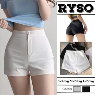 Quần đùi nữ kaki nữ lưng cao trơn , quần short nữ kaki cạp cao không túi đen trắng ,quần dance ôm eo RYSO