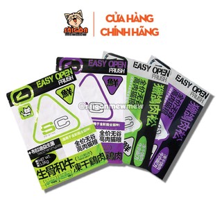 Hạt SC Animal Nutrition Cho Mèo Kén Ăn – Thức Ăn Khô Kích Thích Ăn Uống, Dinh Dưỡng Đầy Đủ