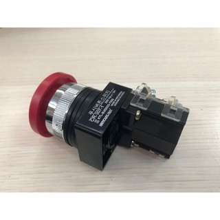 Nút nhấn dù Hanyoung CR-307-1 (Xanh - Đỏ)