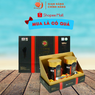  Cao Hắc Sâm DAESAN - Premium Ginseng Berry Black Ginseng Extract Gold  240g x 2 lọ  - DHC Korea Ginseng 