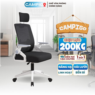 Ghế Văn Phòng Công Thái Học CAMPIGO VP06 - Đệm Dày Êm Ái, Tựa Đầu Nâng 6cm, Xoay 360 Độ, Thiết Kế Thoải Mái
