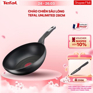 Chảo chiên sâu lồng Tefal Unlimited 28cm