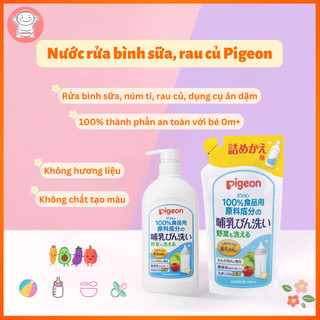 Rửa bình Pigeon Nhật
