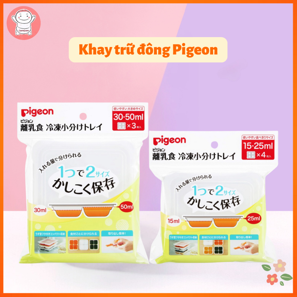 Khay trữ đông Pigeon