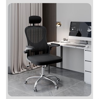 Ghế xoay văn phòng công thái học xoay 360 độ, với thiết kế ngả 35 độ bảo vệ cột sống, bệ tì tay bọc nệm, giúp giảm ê mỏi