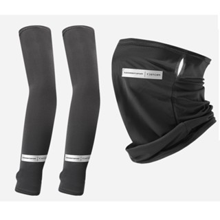 Combo găng tay chống nắng và khăn trùm vải thun lạnh Protect