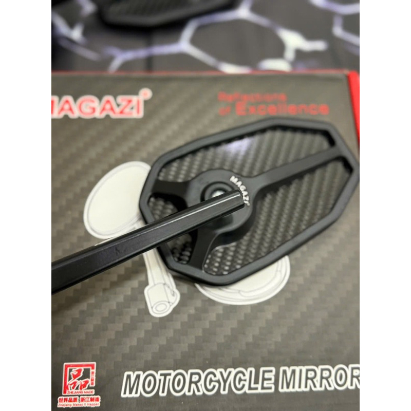 kính Magazi carbon lá (12*8cm) / 1 cây