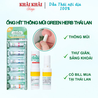  Ống hít mũi Thái Lan Dầu hít mũi 2 đầu Green herb Khải Khải Shop 
