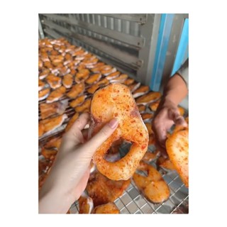  1kg KHÔ CÁ DỨA KHOANH CẦN GIỜ- loại 1 cao cấp thịt nhiều- Vựa Khô Quyên Phương 