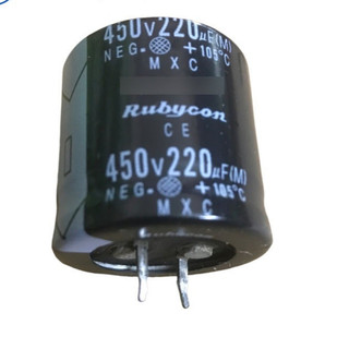  Túi 3 con Tụ hóa 450V 220uf linh kiện tụ nguồn 220uf 450V kích thước 30x30mm 