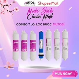 Combo 7 Lõi Lọc Nước Mutosi (hệ lõi thô đúc)