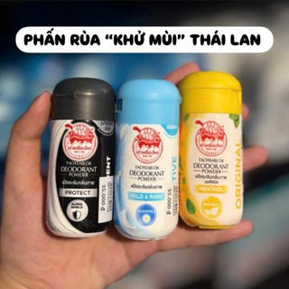 Phấn khử mùi Con Rùa Taoyeablok Deodorant Powder Thái Lan 22g