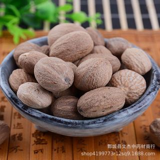 Nhục Đậu Khấu thơm sạch 100 gram.