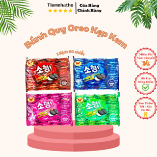  BÁNH QUY OREO Thái KẸP KEM ĐỦ VỊ GÓI 600gr  60 chiếc  