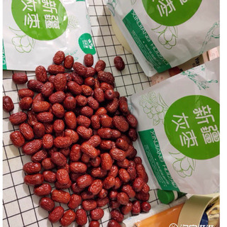 TÁO ĐỎ HOÀ ĐIỀN TÂN CƯƠNG size nhỏ, thịt chắc dẻo thơm (hàng cao cấp) túi 500g